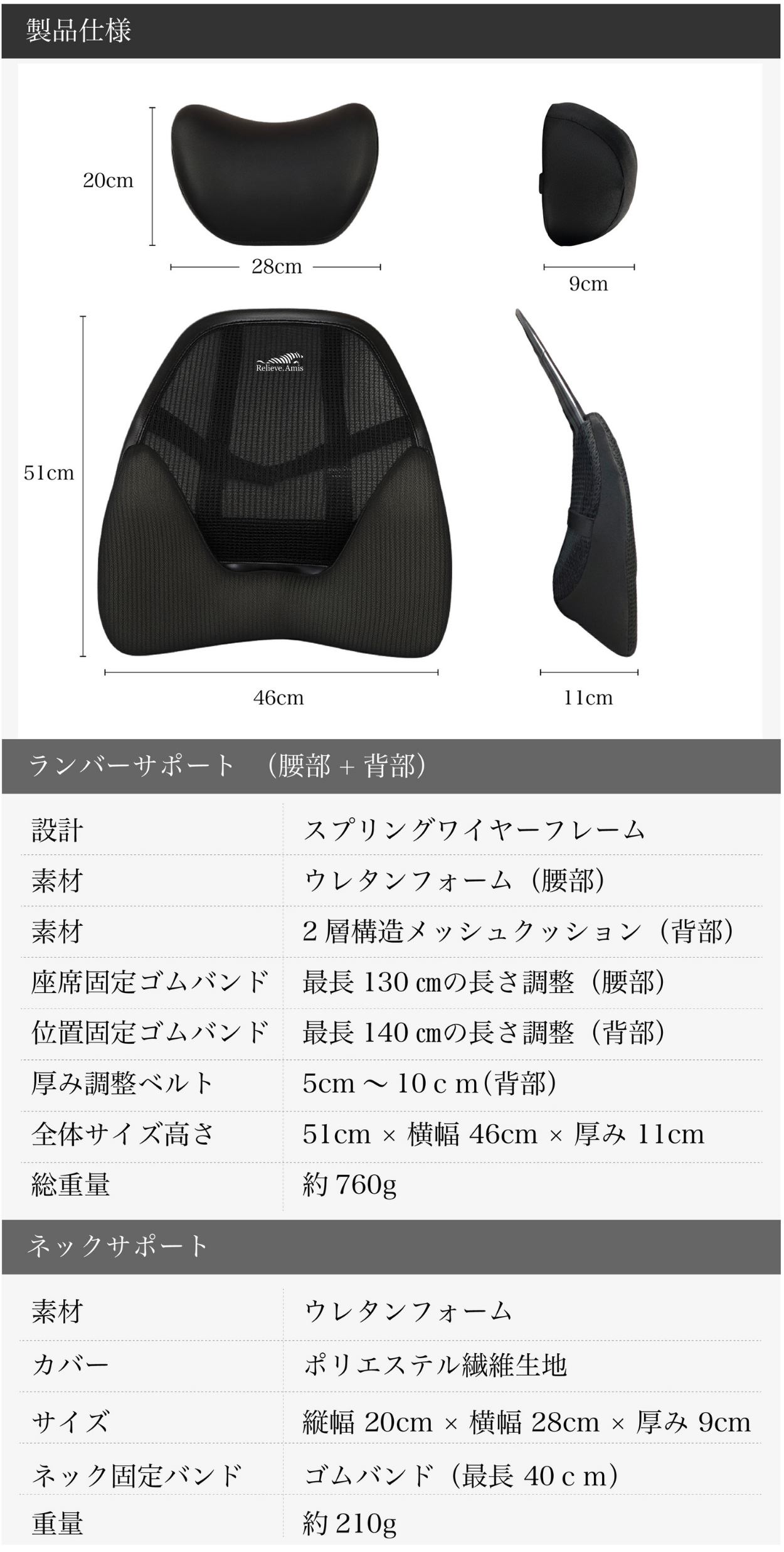 ゼロフィットクッション【200個限定・22％OFF】【翌営業日発送】